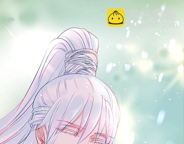 魔尊要抱抱 - 第28話 我答應你，陪在你身邊(3/3) - 6