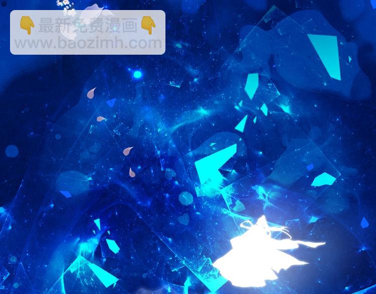 魔尊要抱抱 - 第28話 我答應你，陪在你身邊(3/3) - 4