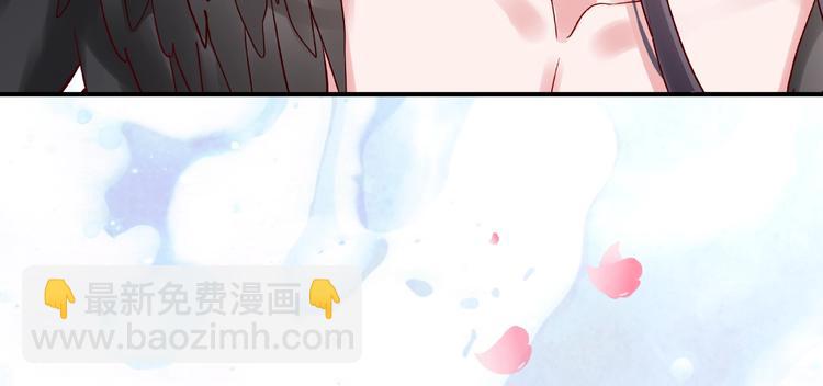 魔尊要抱抱 - 第28話 我答應你，陪在你身邊(1/3) - 2