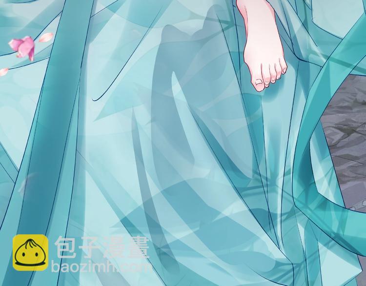 魔尊要抱抱 - 第28話 我答應你，陪在你身邊(1/3) - 6