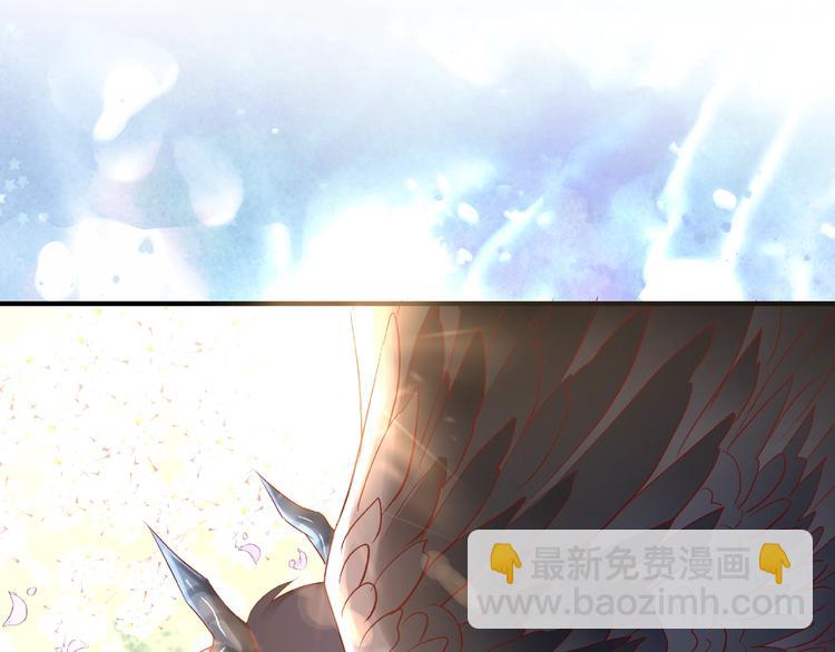 魔尊要抱抱 - 第28話 我答應你，陪在你身邊(1/3) - 5