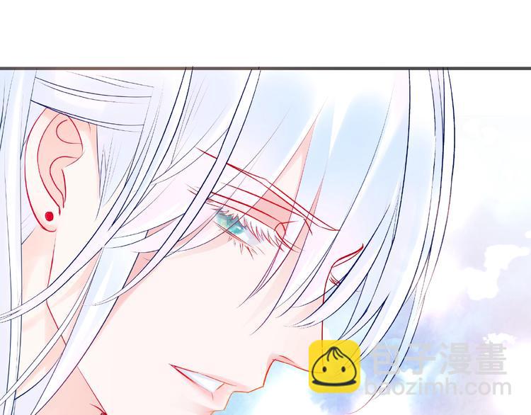 魔尊要抱抱 - 第28話 我答應你，陪在你身邊(2/3) - 3