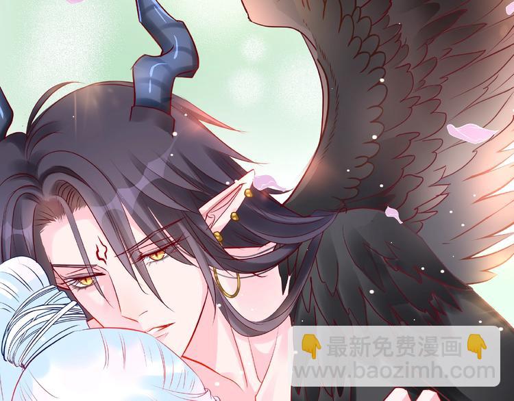 魔尊要抱抱 - 第28話 我答應你，陪在你身邊(2/3) - 8