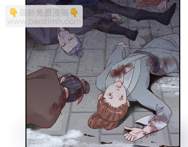 魔尊要抱抱 - 第3話 一對一的比試(1/3) - 3