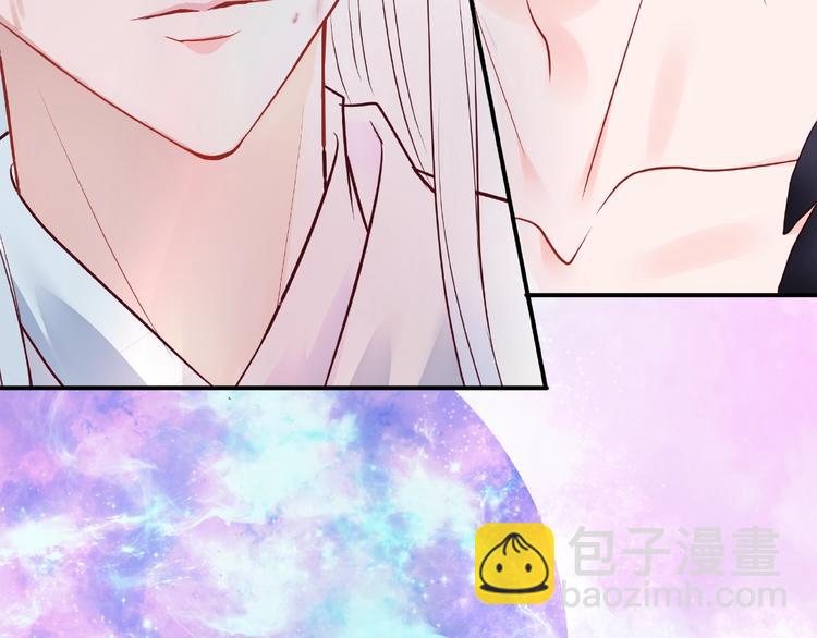 魔尊要抱抱 - 第3話 一對一的比試(2/3) - 4