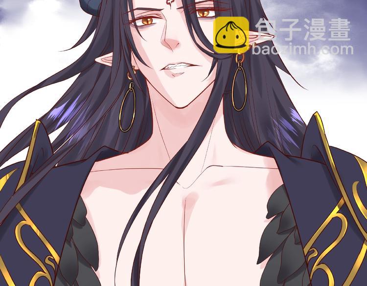 魔尊要抱抱 - 第3話 一對一的比試(2/3) - 8