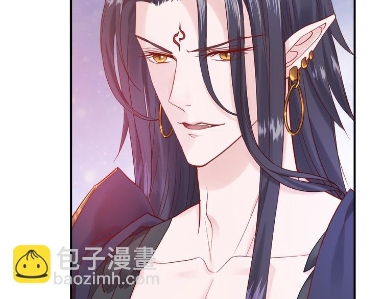 魔尊要抱抱 - 第3話 一對一的比試(2/3) - 7