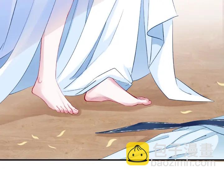 魔尊要抱抱 - 第30話 再見(3/3) - 5