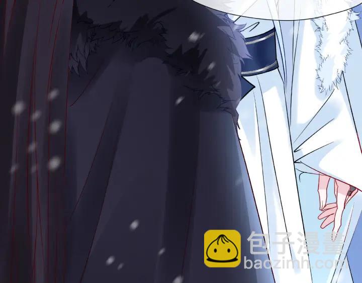 魔尊要抱抱 - 第30話 再見(2/3) - 5