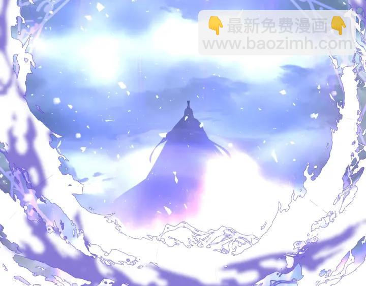 魔尊要抱抱 - 第30話 再見(2/3) - 1