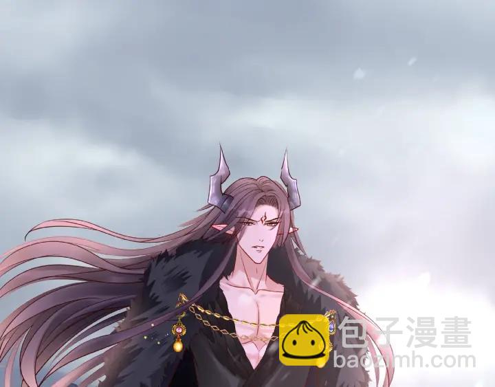 魔尊要抱抱 - 第30話 再見(2/3) - 7