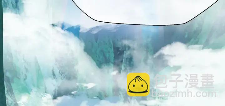 魔尊要抱抱 - 第30話 再見(2/3) - 8