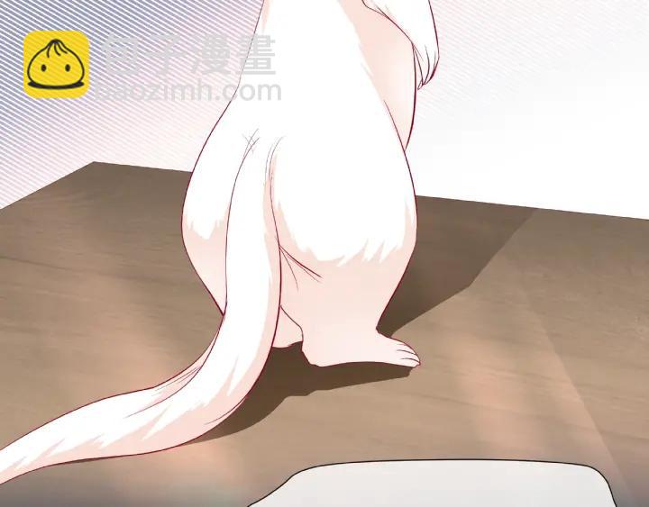 魔尊要抱抱 - 第32話 魔尊退位(3/3) - 5