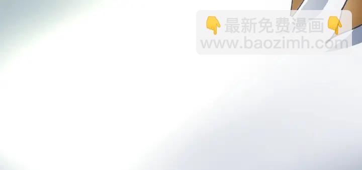 魔尊要抱抱 - 第32話 魔尊退位(3/3) - 3