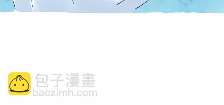 魔尊要抱抱 - 第36話 陷阱(2/4) - 8