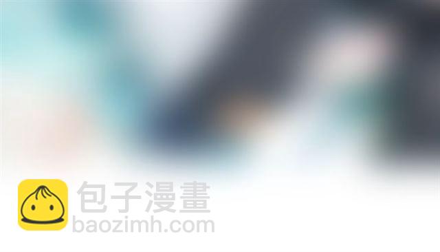 魔尊要抱抱 - 第41話 我們的初逢(4/4) - 2