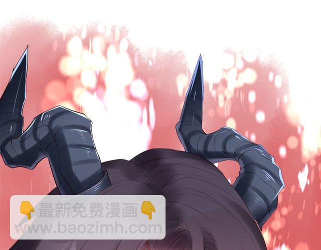 魔尊要抱抱 - 第43話 眼前人是心上人？(4/4) - 7