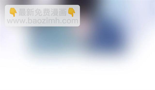 魔尊要抱抱 - 第43話 眼前人是心上人？(4/4) - 4