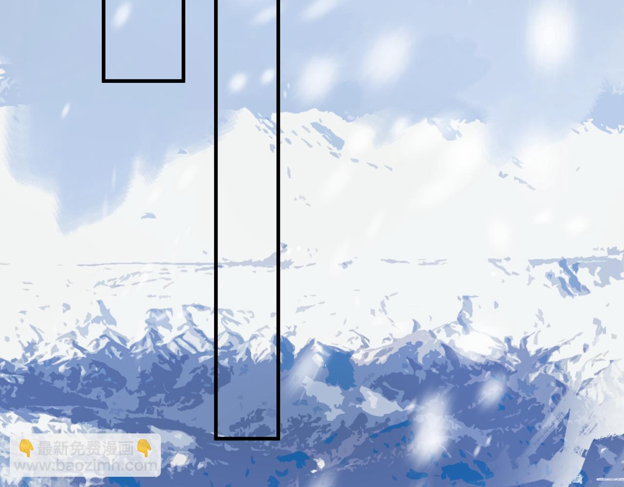 魔尊要抱抱 - 第47話  地獄道(3/4) - 6