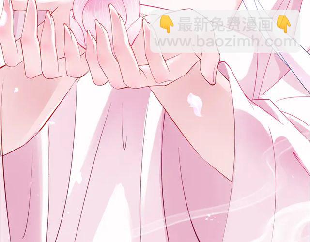 魔尊要抱抱 - 第49話 母親(1/4) - 6