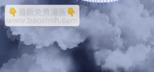 魔尊要抱抱 - 第49話 母親(4/4) - 1