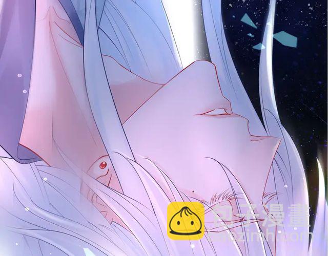 魔尊要抱抱 - 第49話 母親(4/4) - 2