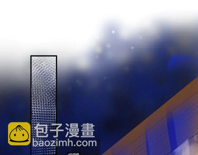 魔尊要抱抱 - 第49話 母親(2/4) - 6