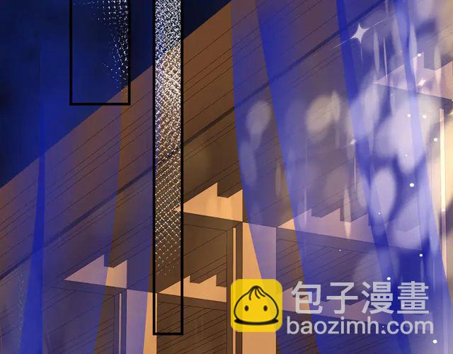 魔尊要抱抱 - 第49話 母親(2/4) - 7