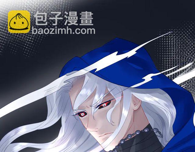 魔尊要抱抱 - 第49話 母親(2/4) - 6