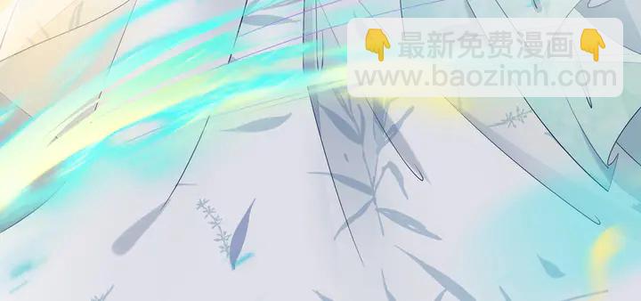 魔尊要抱抱 - 第53話 離朱(3/5) - 3