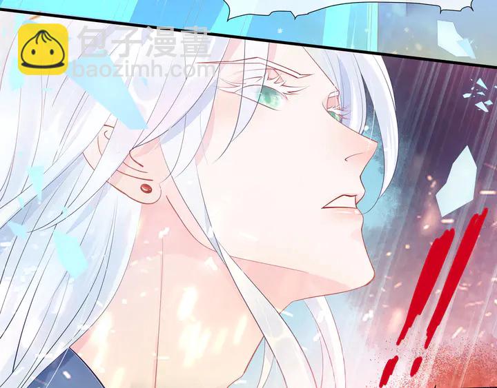 魔尊要抱抱 - 第53話 離朱(4/5) - 2