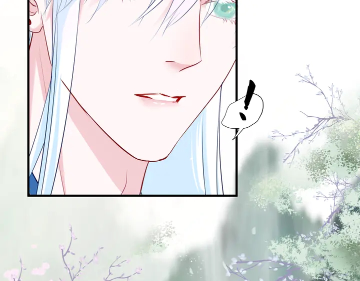 魔尊要抱抱 - 第53話 離朱(2/5) - 2