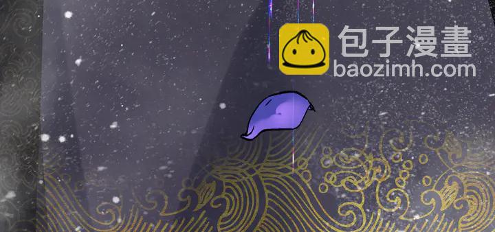 魔尊要抱抱 - 第57話 無情豈似多情苦？(3/5) - 7