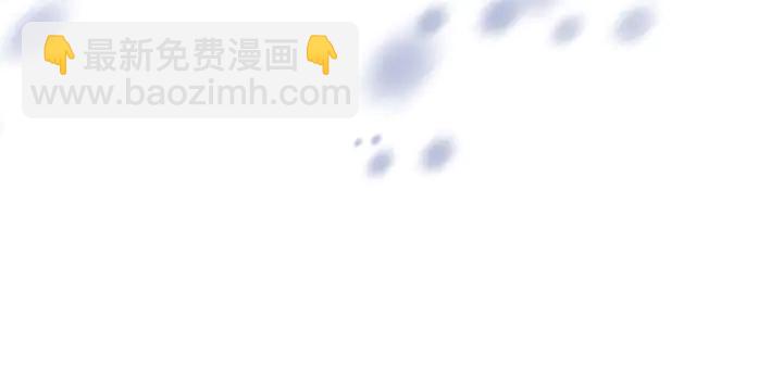 魔尊要抱抱 - 第57話 無情豈似多情苦？(3/5) - 7