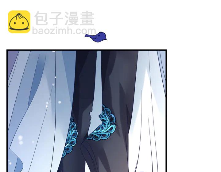 魔尊要抱抱 - 第57話 無情豈似多情苦？(4/5) - 5