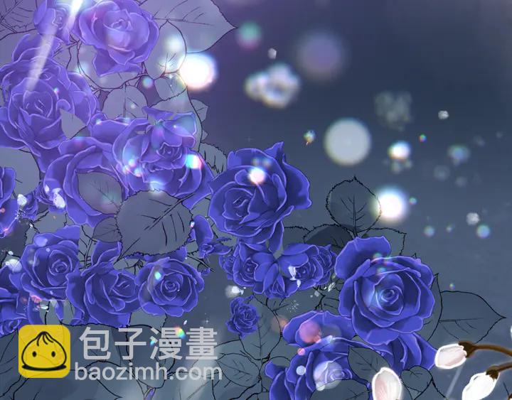 魔尊要抱抱 - 第57話 無情豈似多情苦？(4/5) - 6