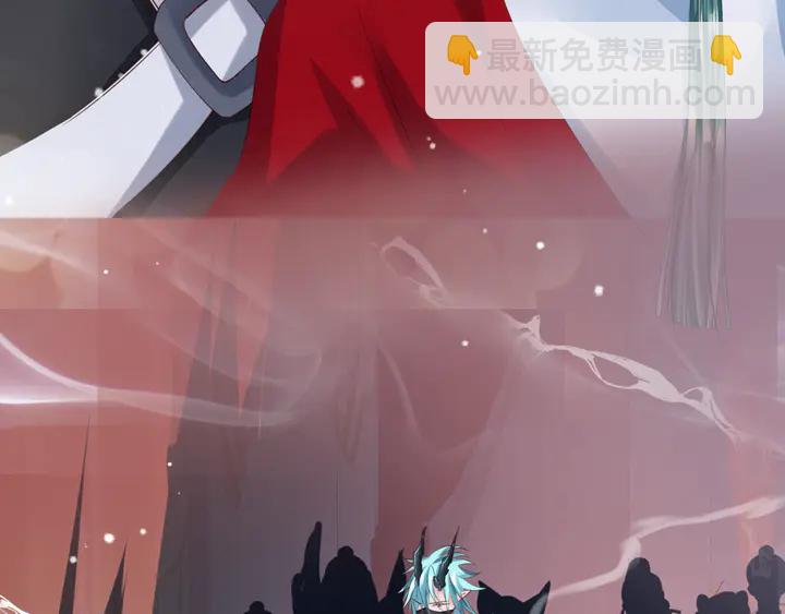 魔尊要抱抱 - 第57話 無情豈似多情苦？(4/5) - 5