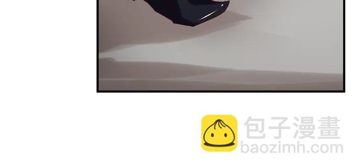 魔尊要抱抱 - 第57話 無情豈似多情苦？(1/5) - 3