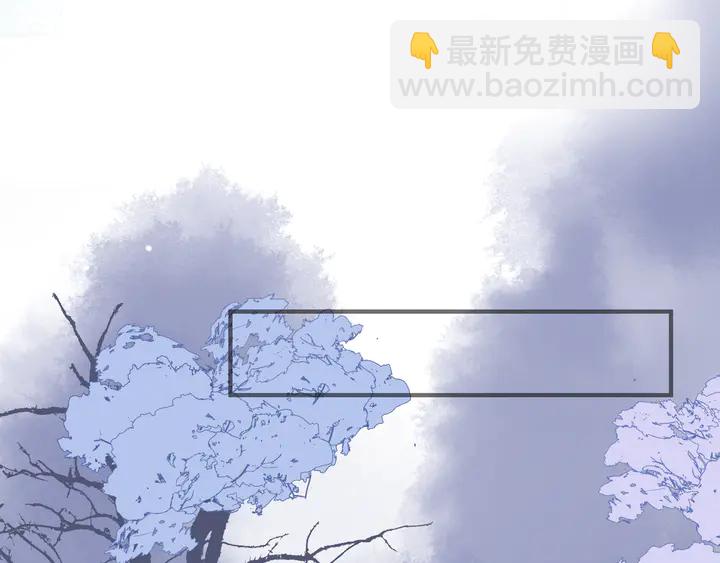 魔尊要抱抱 - 第57話 無情豈似多情苦？(1/5) - 2