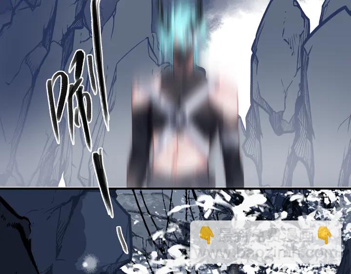 魔尊要抱抱 - 第59話 別想逃離我(3/4) - 7