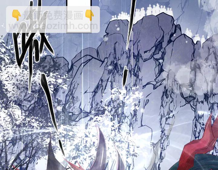 魔尊要抱抱 - 第59話 別想逃離我(2/4) - 3