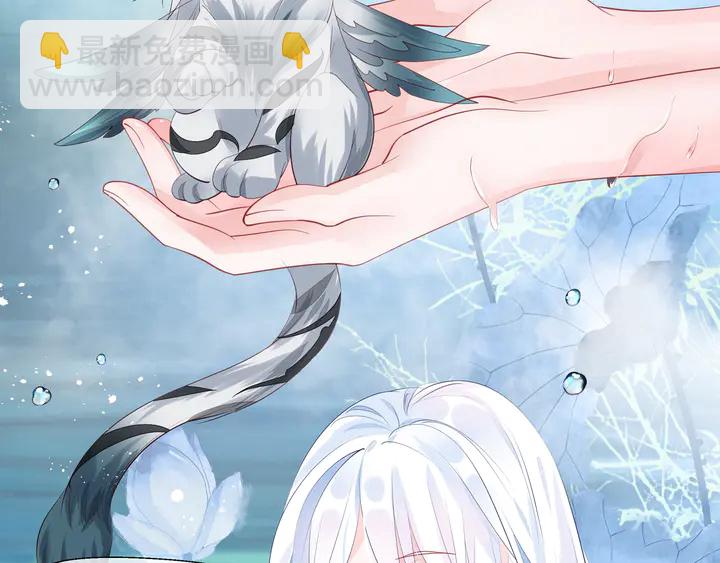 魔尊要抱抱 - 第59話 別想逃離我(2/4) - 6