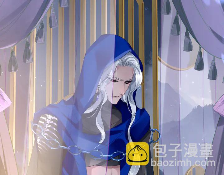 魔尊要抱抱 - 第59話 別想逃離我(1/4) - 1