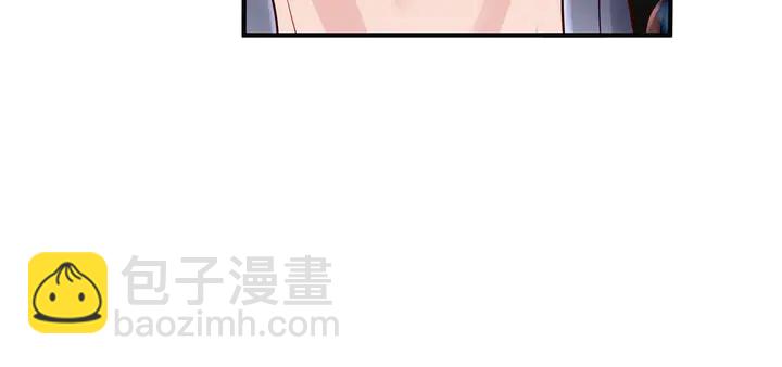 魔尊要抱抱 - 第61話 兄弟反目(3/4) - 4