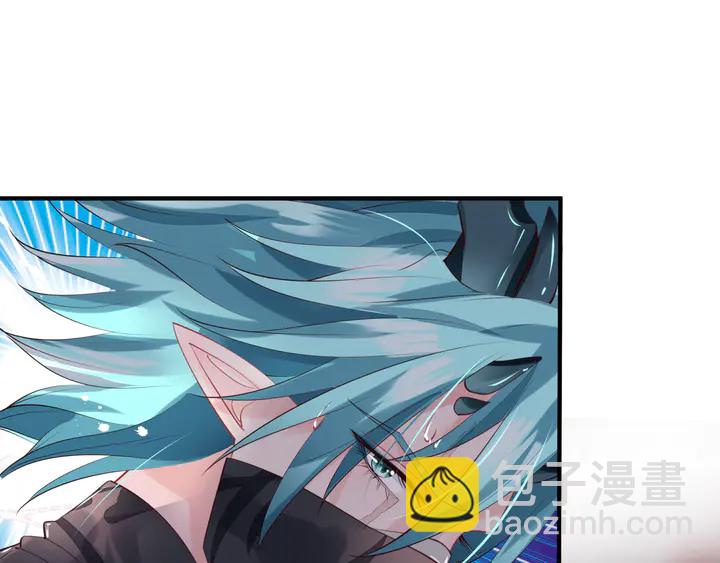 魔尊要抱抱 - 第61話 兄弟反目(3/4) - 1