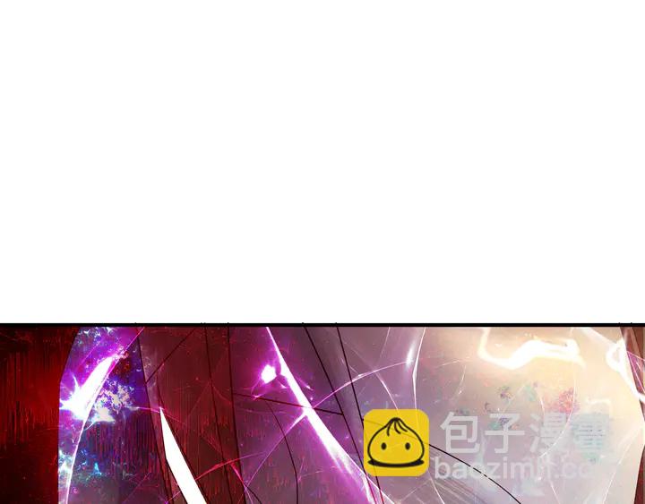 魔尊要抱抱 - 第61話 兄弟反目(1/4) - 6