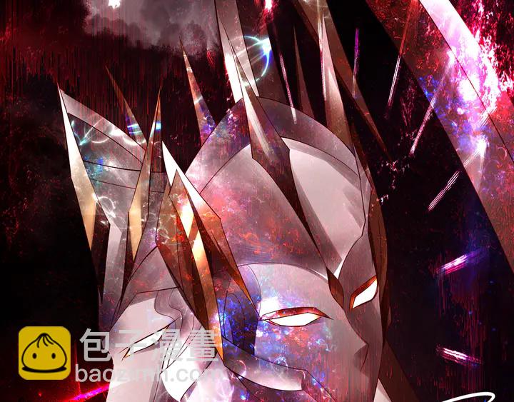 魔尊要抱抱 - 第61話 兄弟反目(1/4) - 5