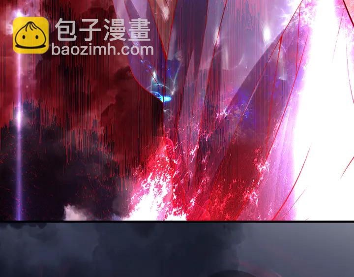 魔尊要抱抱 - 第61話 兄弟反目(1/4) - 7