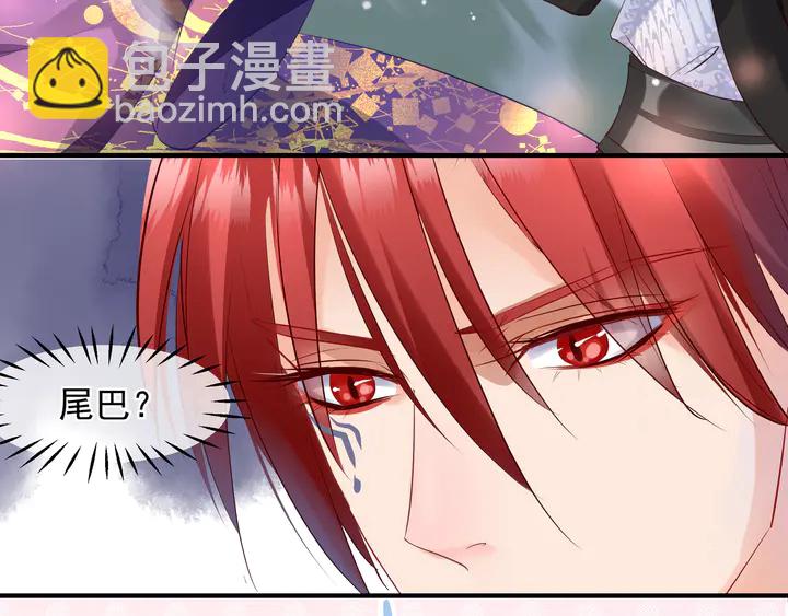 魔尊要抱抱 - 第61話 兄弟反目(2/4) - 1