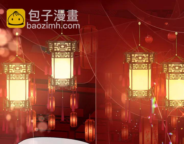 魔尊要抱抱 - 第61話 兄弟反目(2/4) - 3